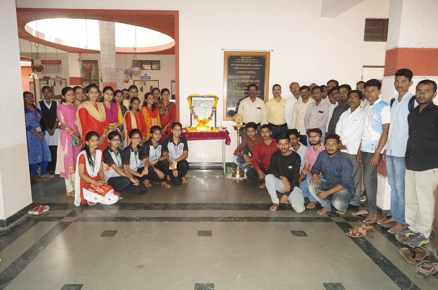 College Of Agriculture, Phaltan